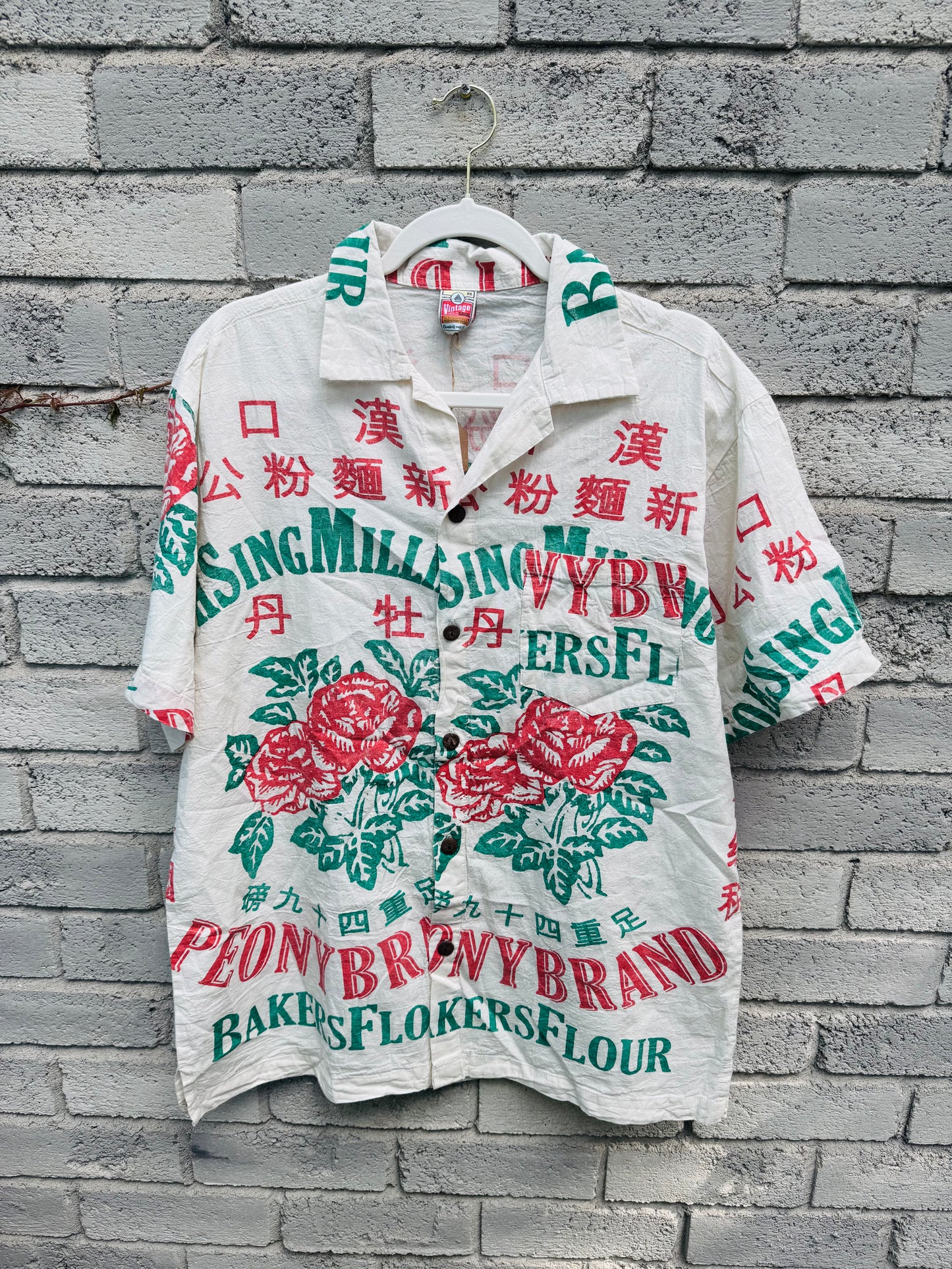 Vintage Flour Sack Print Shirt