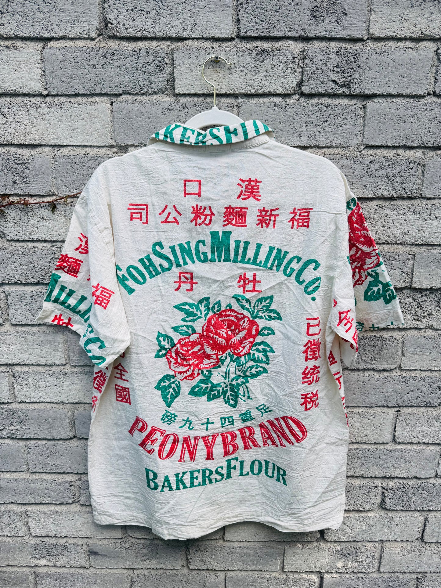 Vintage Flour Sack Print Shirt
