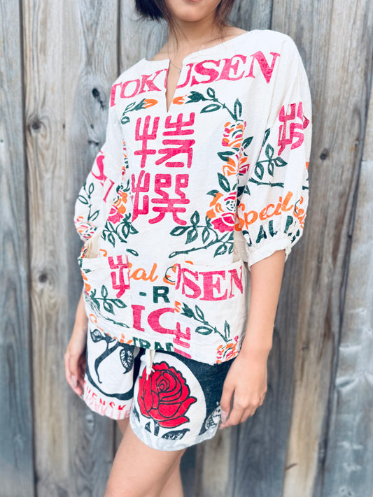 Vintage Sack‑Print Tunic Top – Relaxed Fit